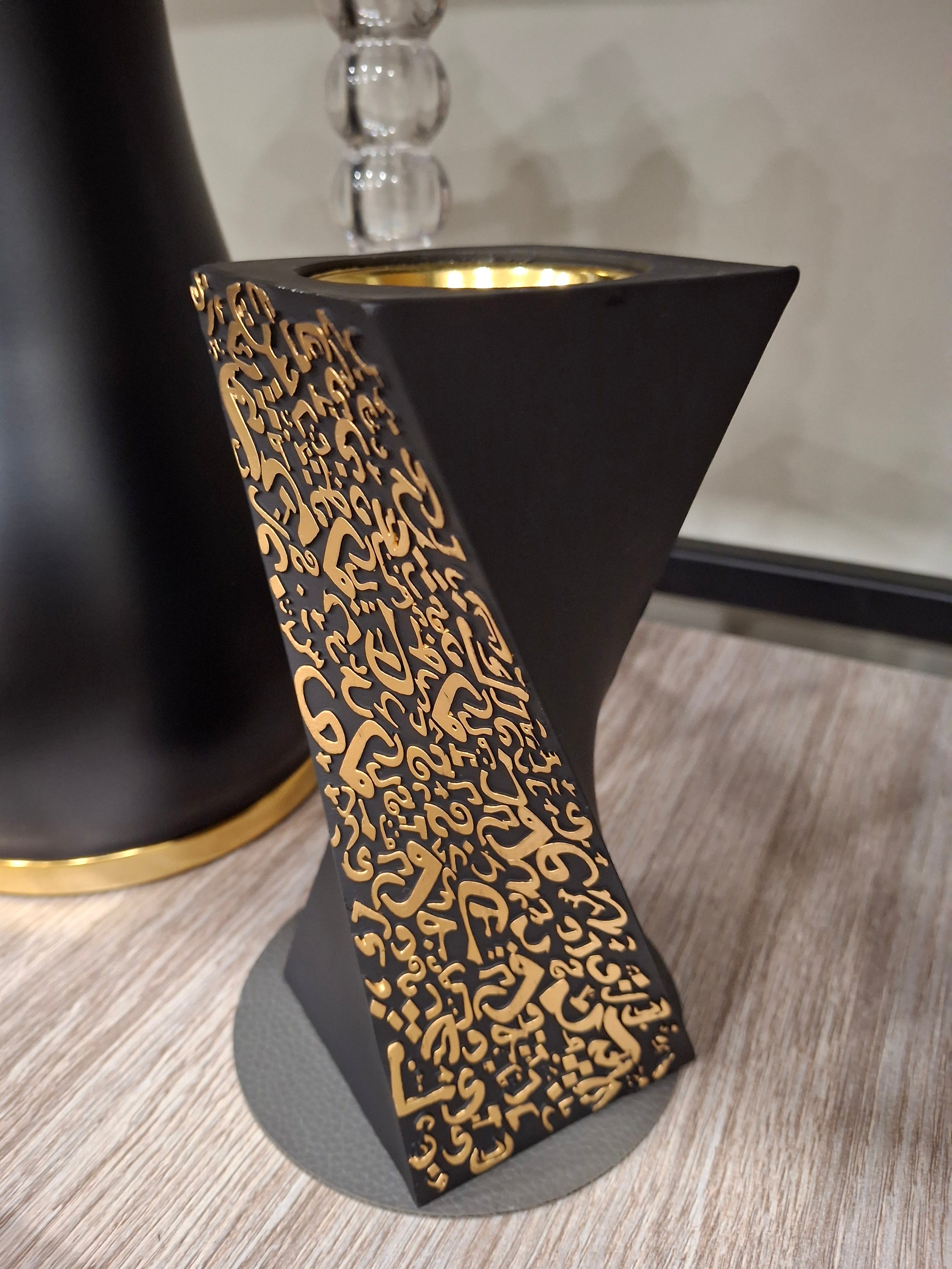 Burner Modern Pillar design with Abstract Arabian Calligraphy -Promo Offer